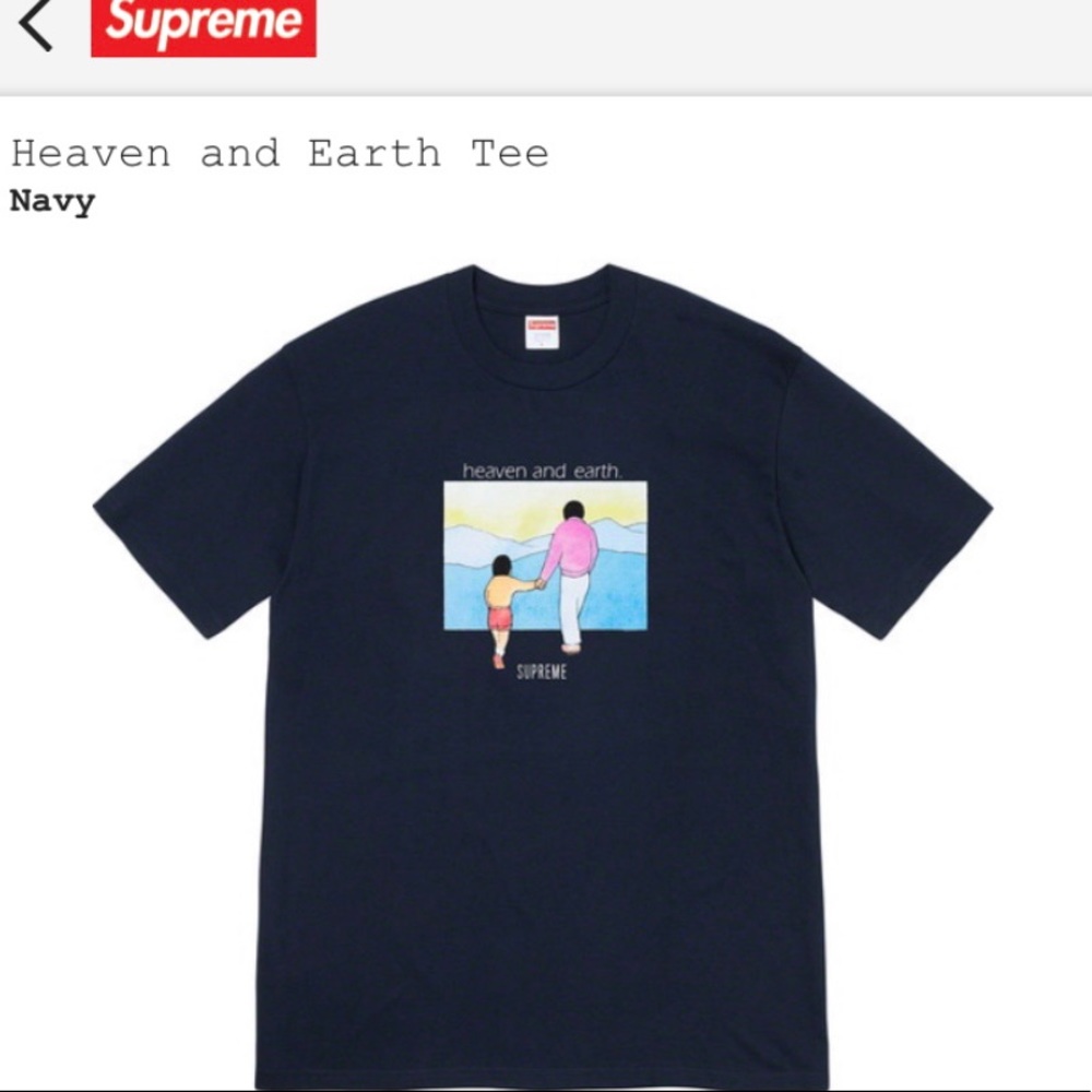 NWT supreme heaven and earth tee medium
